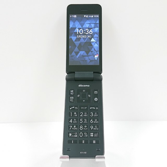 DIGNO ケータイ 第一義的 KY-41B ドコモ 黒いこと 貨物輸送無料 本体 c20200 【中古】