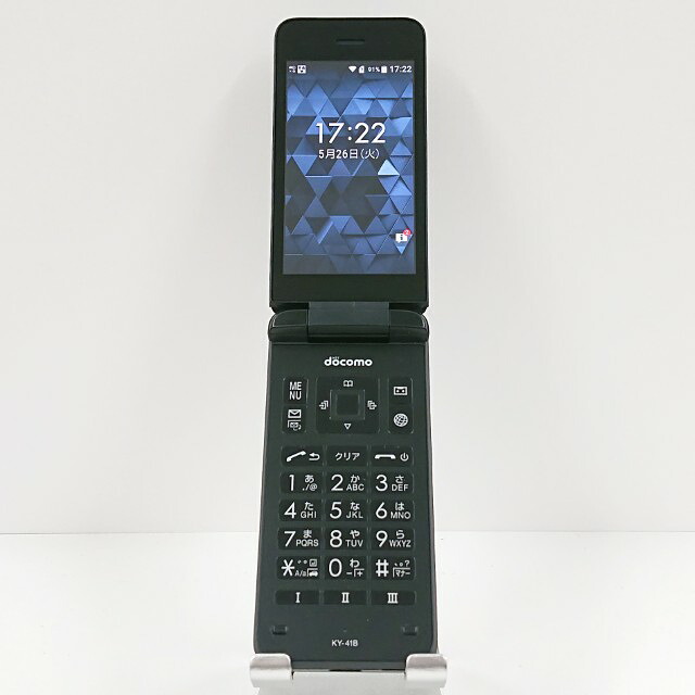 DIGNO ケータイ 第一義的 KY-41B ドコモ 黒いこと 貨物輸送無料 本体 c20204 【中古】