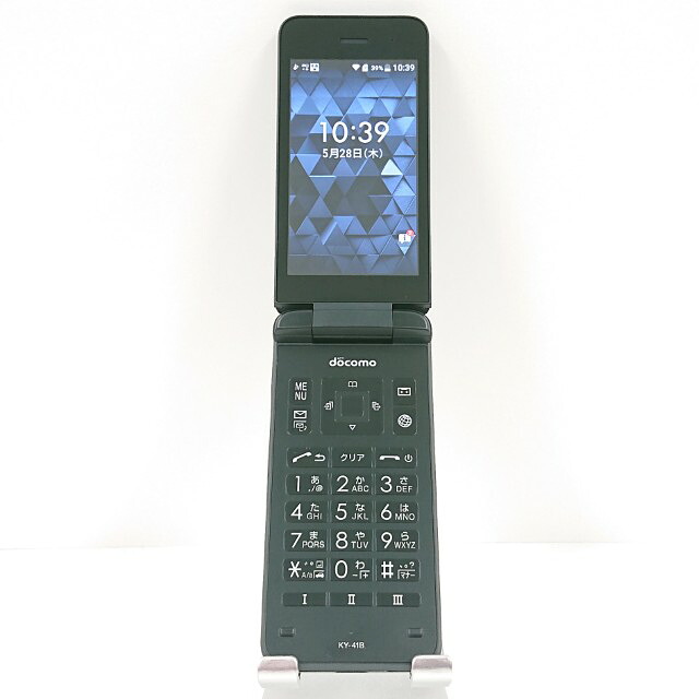 DIGNO ケータイ 第一義的 KY-41B ドコモ 黒いこと 貨物輸送無料 本体 c20206 【中古】