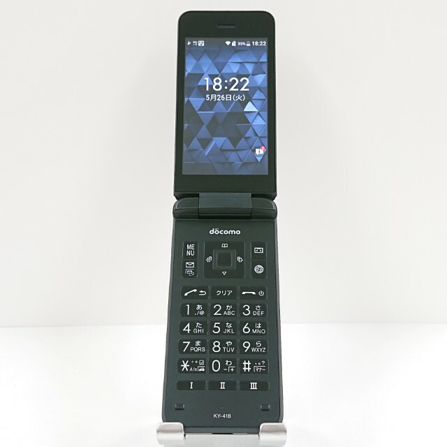 DIGNO ケータイ 第一義的 KY-41B ドコモ 黒いこと 貨物輸送無料 本体 c20211 【中古】