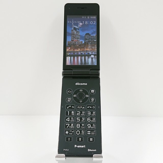 P-smart ケータイ P-01J ドコモ 黒いこと 貨物輸送無料 本体 c20214 【中古】
