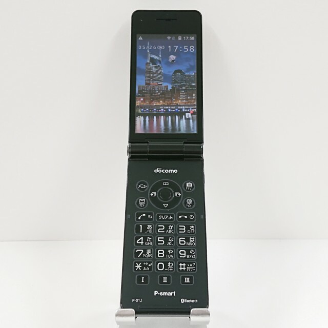 P-smart ケータイ P-01J ドコモ 黒いこと 貨物輸送無料 本体 c20218 【中古】