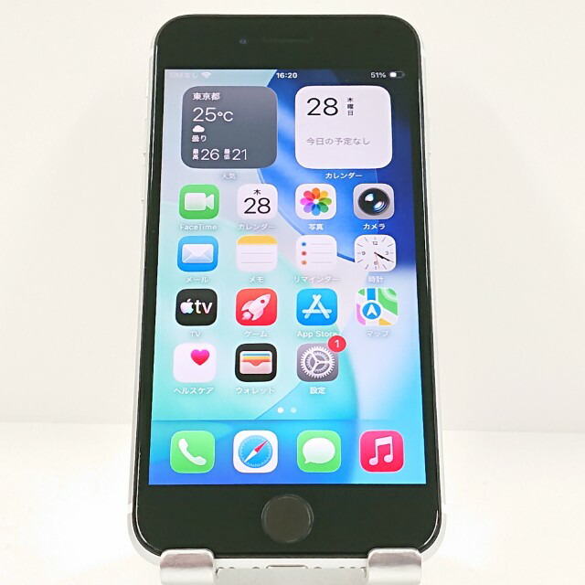 iPhoneSE 第2時人 64GB au 白いこと 貨物輸送無料 本体 c20249 【中古】