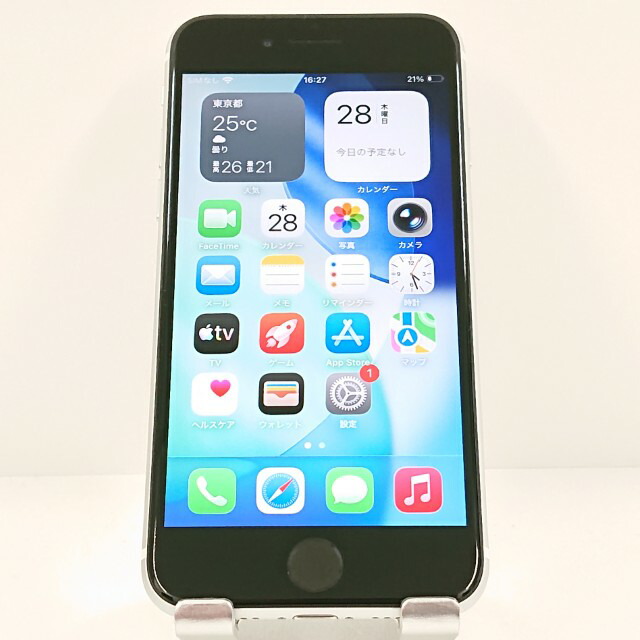 iPhoneSE 第2時人 64GB au 白いこと 貨物輸送無料 本体 c20250 【中古】