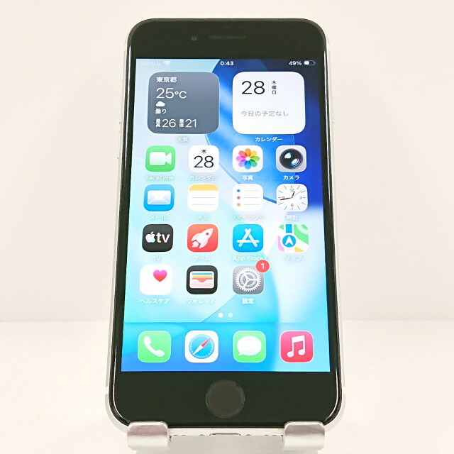 iPhoneSE 第2時人 64GB au 白いこと 貨物輸送無料 本体 c20251 【中古】