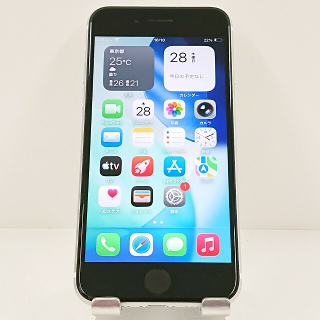iPhoneSE 第2時人 64GB au 白いこと 貨物輸送無料 本体 c20252 【中古】