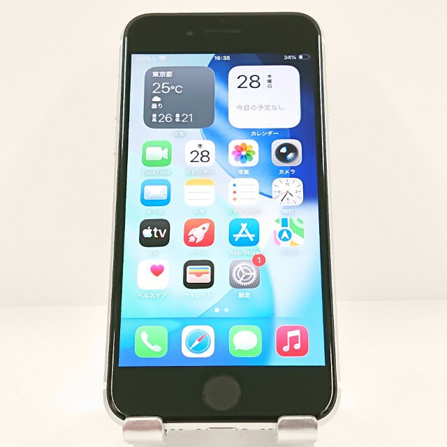 iPhoneSE 第2時人 64GB au 白いこと 貨物輸送無料 本体 c20253 【中古】