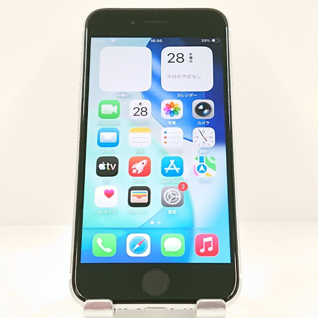 iPhoneSE 第2時人 64GB au 白いこと 貨物輸送無料 本体 c20254 【中古】