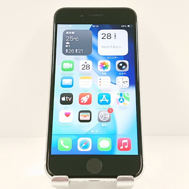 iPhoneSE 第2時人 64GB au 白いこと 貨物輸送無料 本体 c20255 【中古】