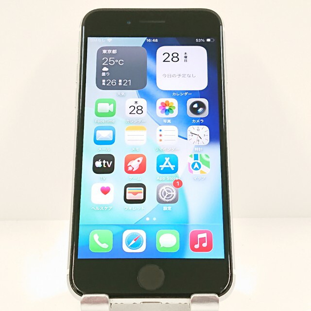 iPhoneSE 第2時人 64GB au 白いこと 貨物輸送無料 本体 c20256 【中古】