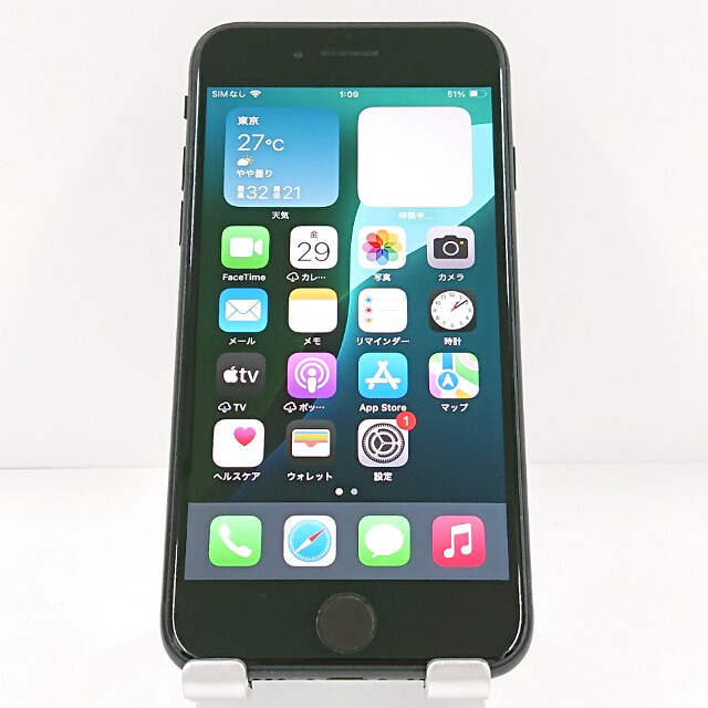 iPhoneSE 第2時人 64GB ドコモ 黒いこと 貨物輸送無料 本体 c20291 【中古】