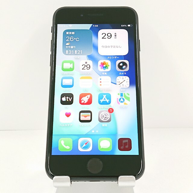 iPhoneSE 第2時人 64GB ドコモ 黒いこと 貨物輸送無料 本体 c20292 【中古】