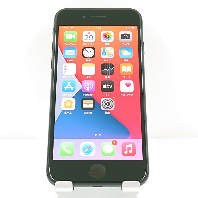 iPhoneSE 第2時人 64GB ドコモ 黒いこと 貨物輸送無料 本体 c20293 【中古】