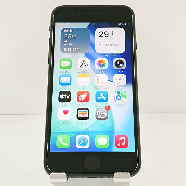 iPhoneSE 第2時人 64GB ドコモ 黒いこと 貨物輸送無料 本体 c20298 【中古】