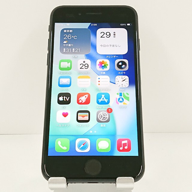 iPhoneSE 第2時人 64GB ドコモ 黒いこと 貨物輸送無料 本体 c20299 【中古】