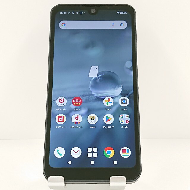 AQUOS wish2 SH-51C ドコモ 濃灰色 貨物輸送無料 本体 c20303 【中古】