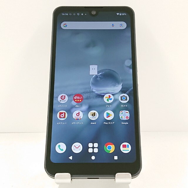 AQUOS wish2 SH-51C ドコモ 濃灰色 貨物輸送無料 本体 c20304 【中古】