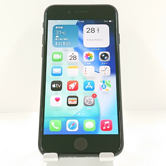 iPhoneSE 第2時人 64GB ドコモ 黒いこと 貨物輸送無料 本体 c20322 【中古】