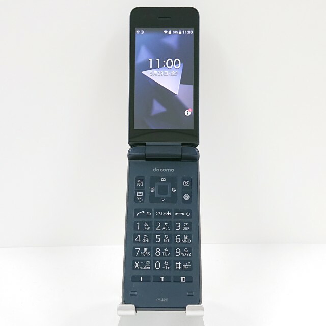 DIGNO ケータイ KY-42C ドコモ 黒いこと 貨物輸送無料 本体 c20331 【中古】