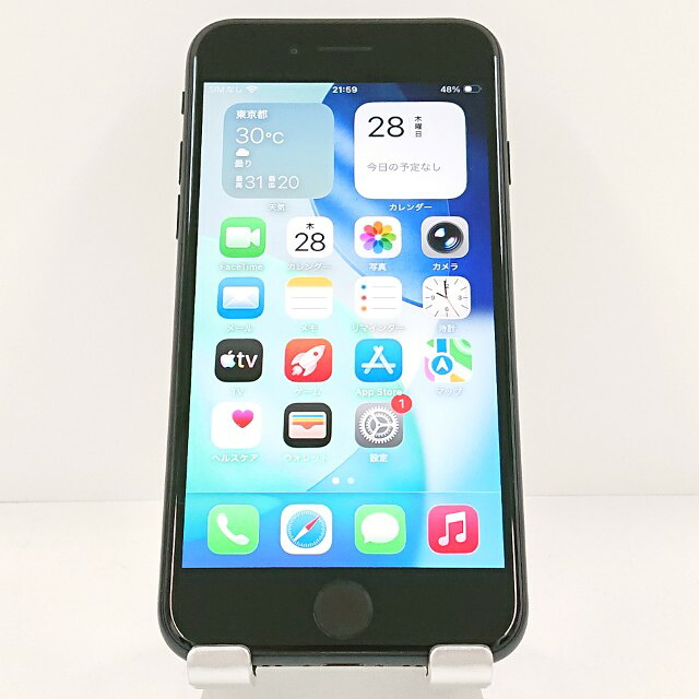 iPhoneSE 第3時人 64GB ドコモ 夜夜中 貨物輸送無料 本体 c20335 【中古】