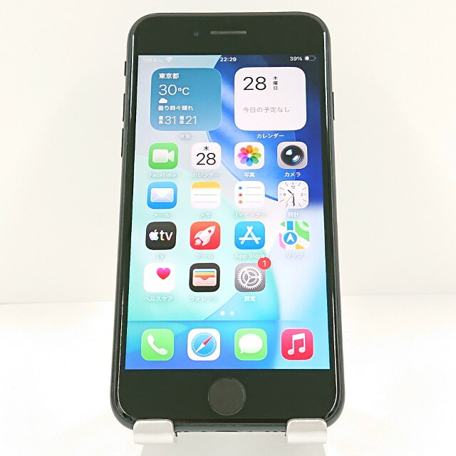 iPhoneSE 第3時人 64GB ドコモ 夜夜中 貨物輸送無料 本体 c20337 【中古】