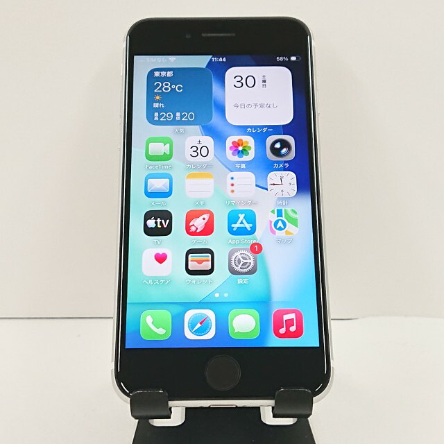 iPhoneSE 第2時人 64GB ドコモ 白いこと 貨物輸送無料 本体 c20348 【中古】