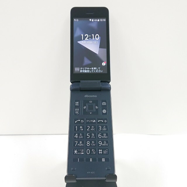 DIGNO ケータイ KY-42C ドコモ 黒いこと 貨物輸送無料 本体 c20352 【中古】