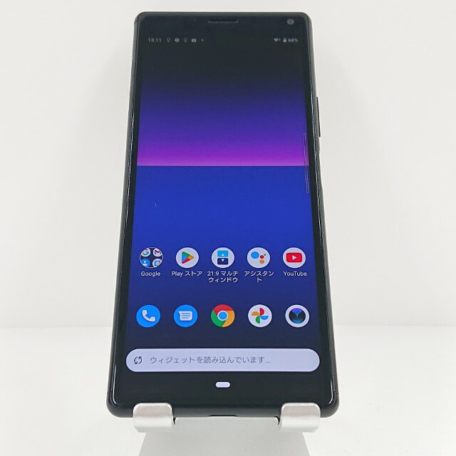 Xperia 8 Lite J3273 mineo 黒いこと 貨物輸送無料 本体 c20404 【中古】