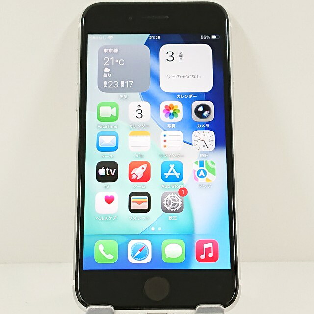 iPhoneSE 第2時人 128GB SIM無償性 白いこと 貨物輸送無料 本体 c20511 【中古】