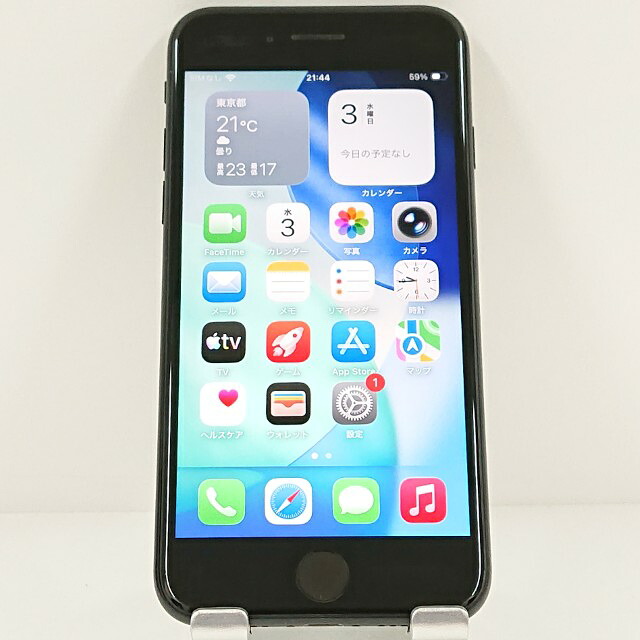 iPhoneSE 第2時人 64GB SIM無償性 黒いこと 貨物輸送無料 本体 c20516 【中古】