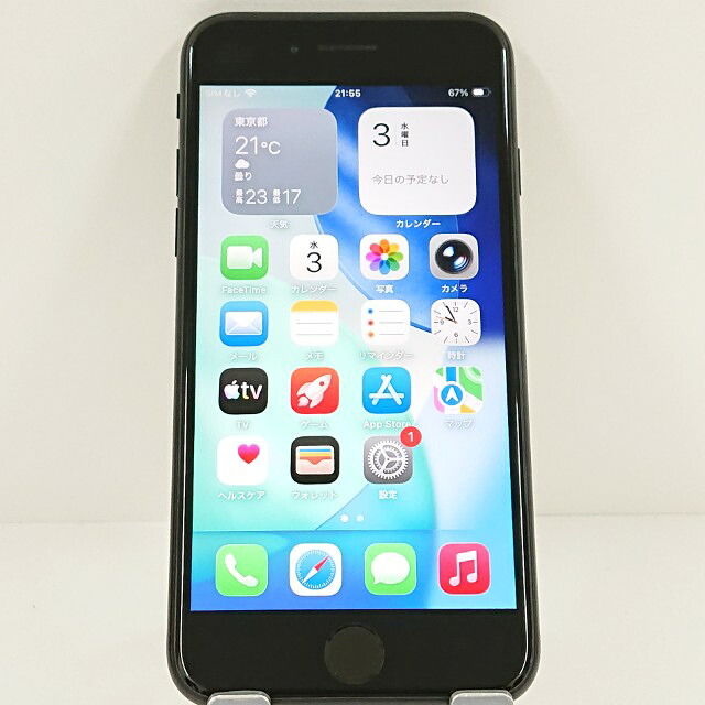 iPhoneSE 第2時人 64GB SIM無償性 黒いこと 貨物輸送無料 本体 c20517 【中古】