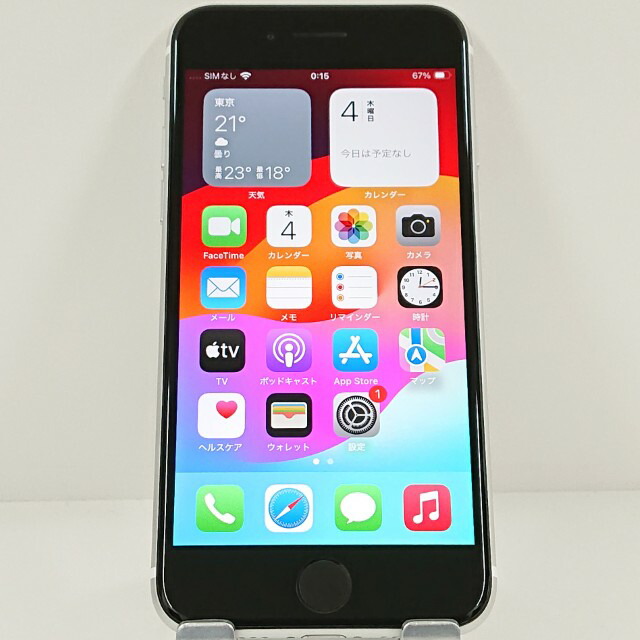 iPhoneSE 第2時人 64GB SIM無償性 白いこと 貨物輸送無料 本体 c20519 【中古】