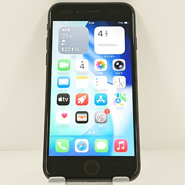 iPhoneSE 第2時人 64GB ドコモ 黒いこと 貨物輸送無料 本体 c20520 【中古】