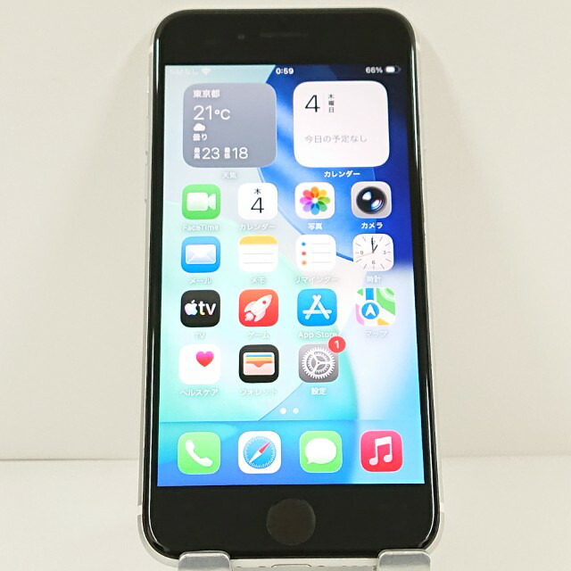 iPhoneSE 第2時人 64GB ドコモ 白いこと 貨物輸送無料 本体 c20541 【中古】