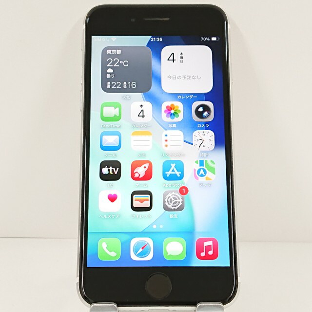 iPhoneSE 第2時人 64GB SIM無償性 白いこと 貨物輸送無料 本体 c20547 【中古】