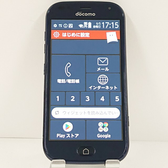 らくらくかっこ良い電話機 F-42A ドコモ 米国海軍 貨物輸送無料 本体 c20554 【中古】