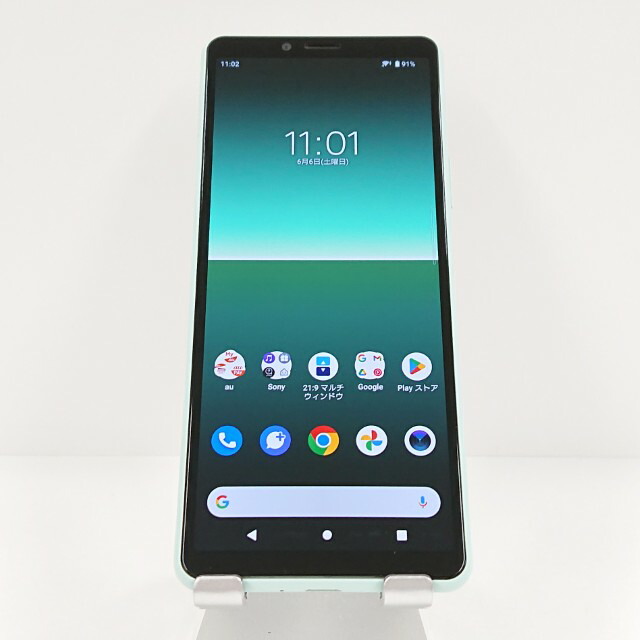 Xperia 10 II SOV43 au ペパーミント 貨物輸送無料 本体 c20555 【中古】