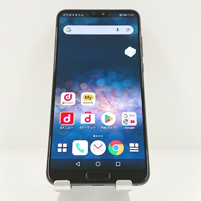 HUAWEI P20 Pro HW-01K ドコモ 黒いこと 貨物輸送無料 本体 c20558 【中古】