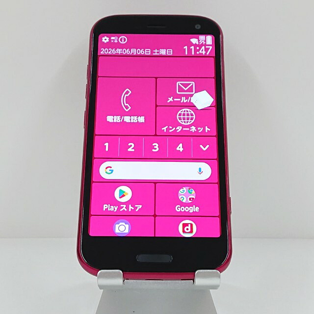 らくらくかっこ良い電話機 F-52B ドコモ サクラ色 貨物輸送無料 本体 c20559 【中古】