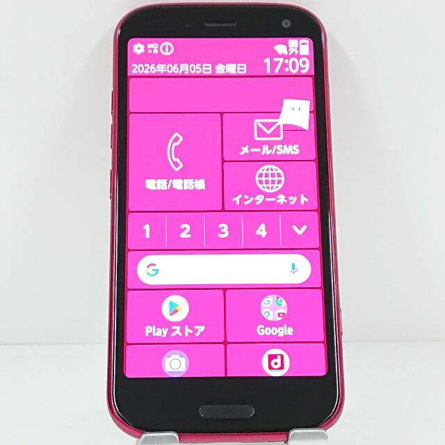 らくらくかっこ良い電話機 F-52B ドコモ サクラ色 貨物輸送無料 本体 c20560 【中古】