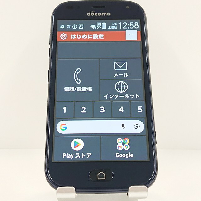 らくらくかっこ良い電話機 F-42A ドコモ 米国海軍 貨物輸送無料 本体 c20566 【中古】