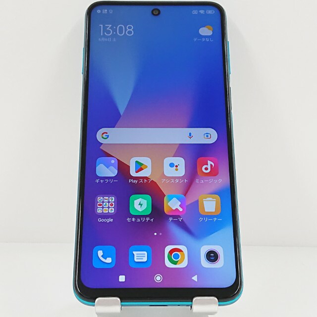 Redmi Note 9S M2003J6A1G SIM無償性 オーロラ青色 貨物輸送無料 本体 c20567 【中古】