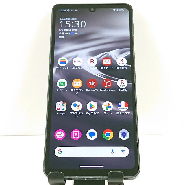 AQUOS sense6s SH-RM19s  黒いこと 貨物輸送無料 本体 c20572 【中古】