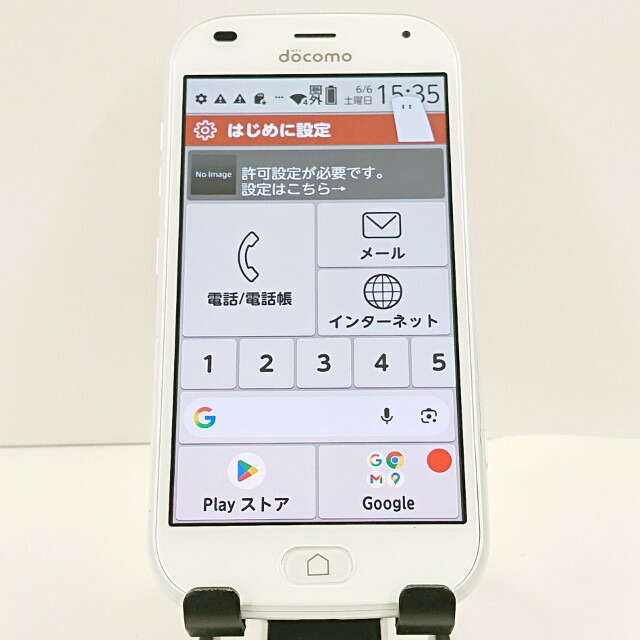 らくらくかっこ良い電話機 F-42A ドコモ 白いこと 貨物輸送無料 本体 c20573 【中古】