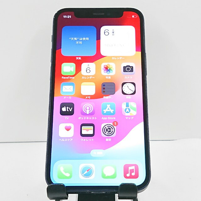 iPhone12 mini 256GB SoftBank 黒いこと 貨物輸送無料 本体 c20594 【中古】