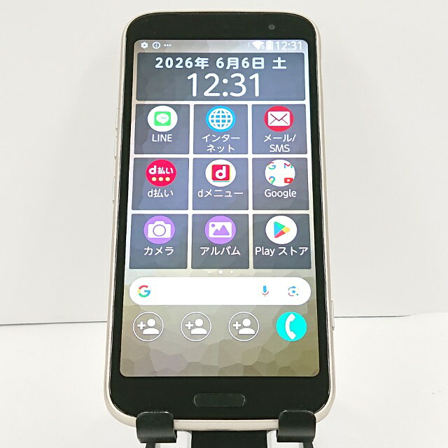 らくらくかっこ良い電話機 F-53E ドコモ ゴールド 貨物輸送無料 本体 c20609 【中古】