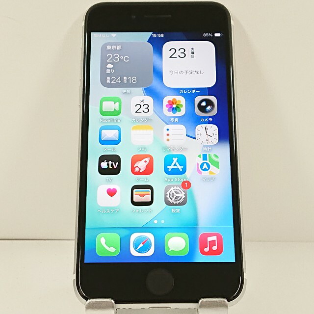 iPhoneSE 第2世代 128GB SoftBank ホワイト 送料無料 本体 c20927 【中古】｜アークマーケットモバイル