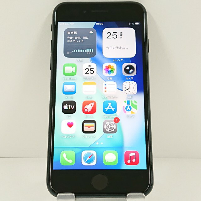 iPhoneSE 第3世代 64GB au ミッドナイト 送料無料 本体 c21063 【中古】｜アークマーケットモバイル