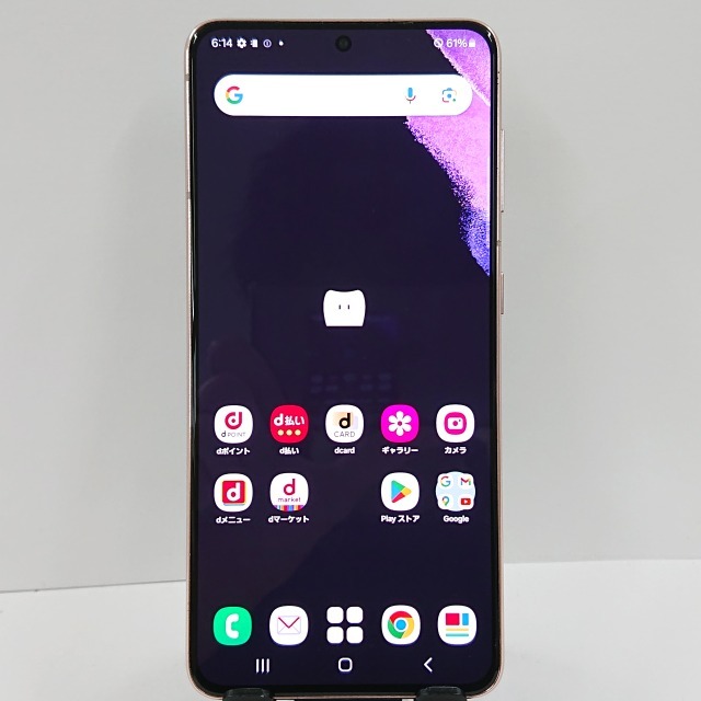 楽天市場】Galaxy S21 5G SC-51B docomo ファントムグレー 送料無料