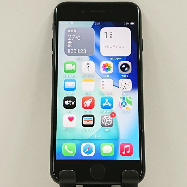 iPhoneSE 第2世代 64GB ドコモ ブラック 送料無料 本体 c21216 【中古】｜アークマーケットモバイル